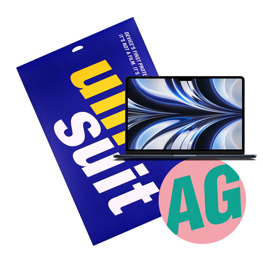 모이다 유니슈트 애플 2022 맥북에어13 M2 저반사 지문방지 액정보호필름 (액정 1매)_이미지