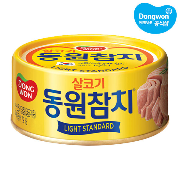 동원F&B 라이트 스탠다드 참치 250g (2개)_이미지