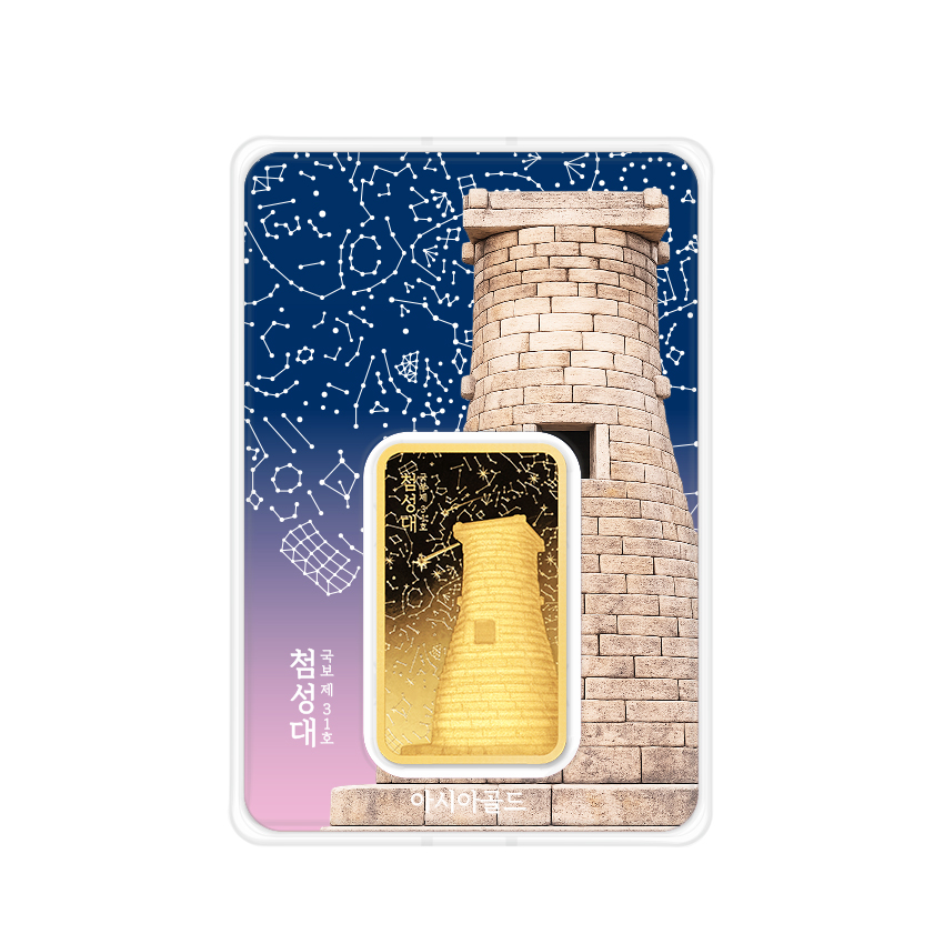 아시아골드 첨성대 골드바 37.5g (1개)