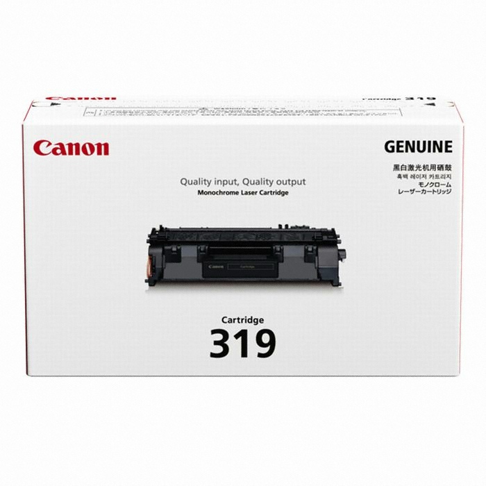 Canon CRG-319BK 검정