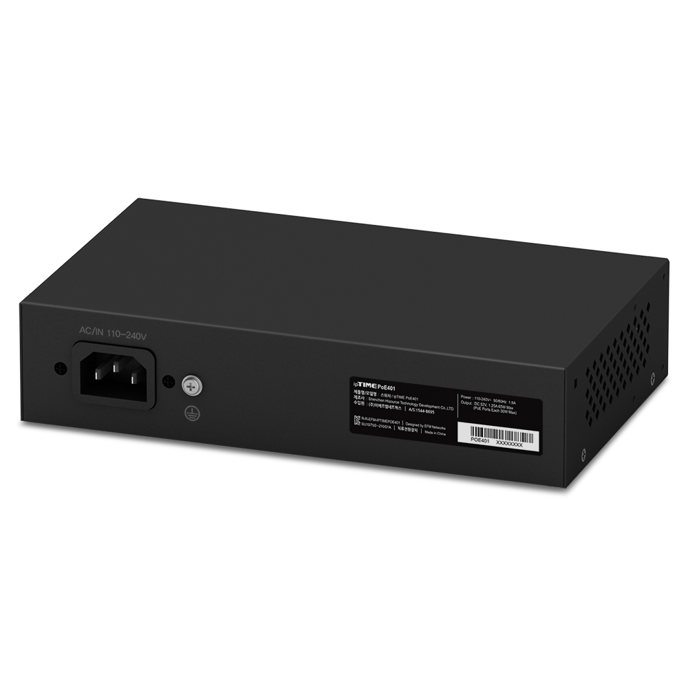 EFM ipTIME PoE401 스위치허브_이미지
