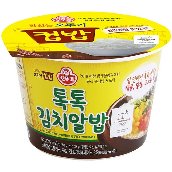 오뚜기 맛있는 오뚜기 컵밥 톡톡김치알밥 192g (1개)_이미지