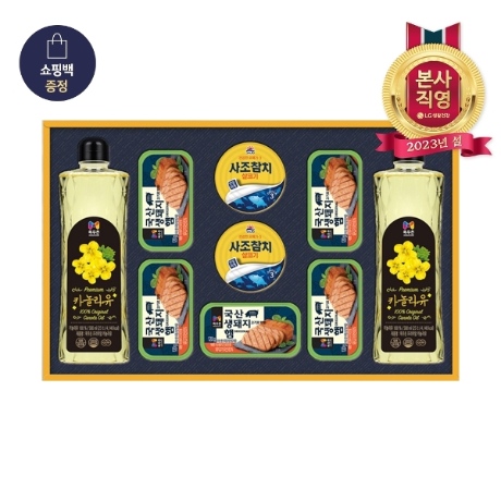 LG생활건강 맛있는 선택 햄복합 41호 (1개)