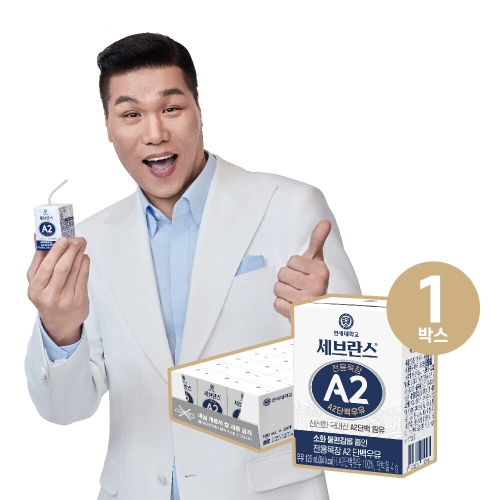 연세우유 세브란스 전용목장 A2 단백우유 125ml이미지입니다. 누르면 해당 게시물로 새창이동합니다.