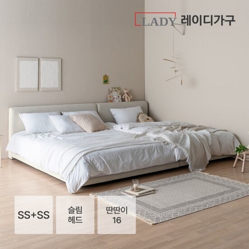레이디가구 레브 패브릭 슬림헤드 패밀리침대 SS+SS (딴딴이16독립)_이미지