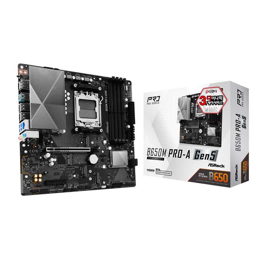ASRock B650M PRO-A Gen5 ��ص���