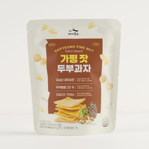 미가푸드 국산콩 가평 잣 수제 두부과자 50g (20개)_이미지