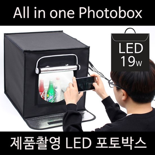 라미 RM-PB4040 LED 포터블 미니스튜디오_이미지