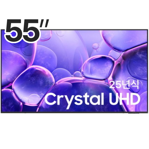 삼성전자 Crystal UHD 55U7900F 리퍼비시 (벽걸이)