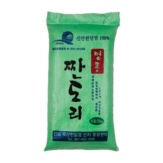 한반도소금 명품 짠도리 천일염 5kg (2013년산) (1개)_이미지