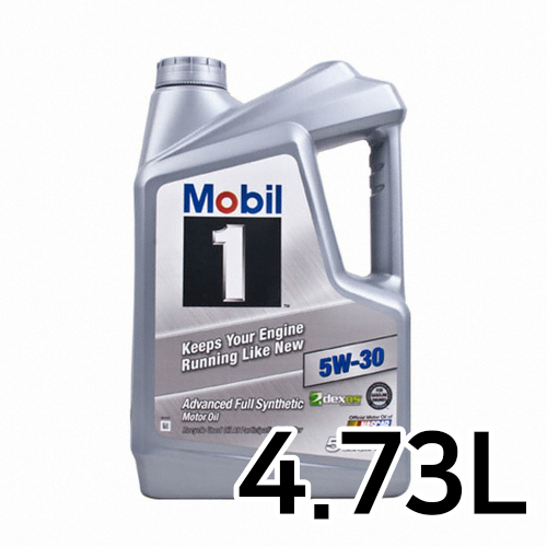 모빌 모빌원 실버 5W30 4.73L_이미지