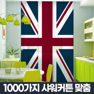 노엘리안  패브릭샤워커튼