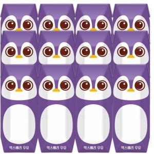 �Ľ��� ���̷�� �ͽ����� ���� 125ml