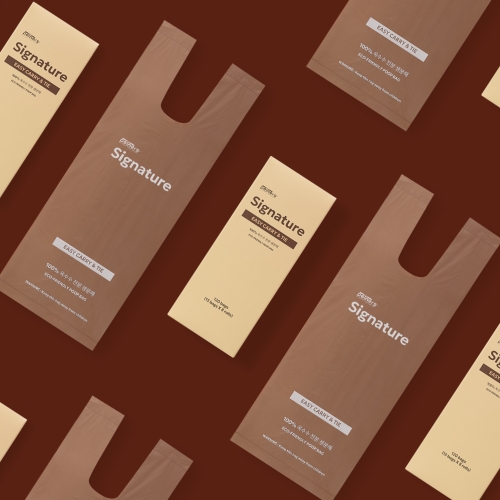  어스레이티드 풉백 손잡이 배변봉투 120매 [2개]