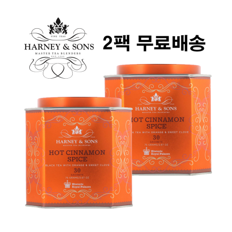 허니앤손스 핫 시나몬 스파이스 30T (2개)_이미지