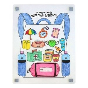  SA 내가 그리는 재난에 대비한 생존가방 1인 WFI3BKL