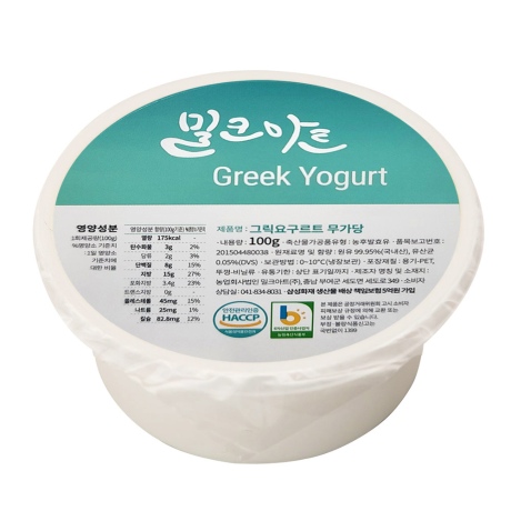 그릭 요거트 무가당 100g