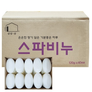 유림코리아 스파비누 120g (40개)_이미지