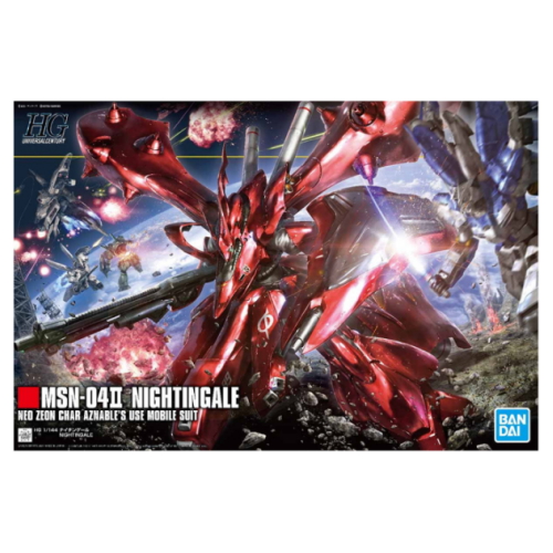 �ݴ��� ��[HGUC] 1/144 �����ð���