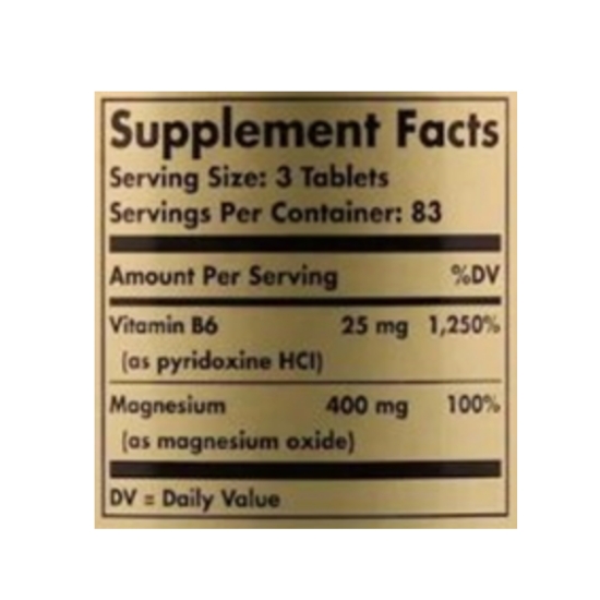 솔가 마그네슘 위드 비타민 B6 250캡슐 (1개)_이미지