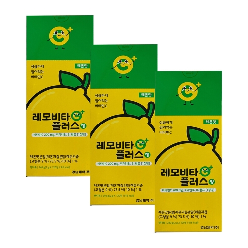 경남제약 레모비타플러스정 레몬맛 120정 (3개)_이미지