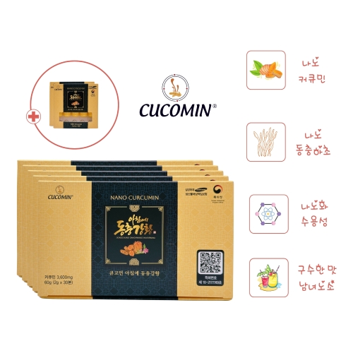 큐코민 아침에 동충강황 60g 30개 (5개)