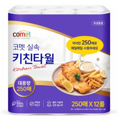 코멧 실속 키친타월 250매 (12입) (3팩(36입))_이미지