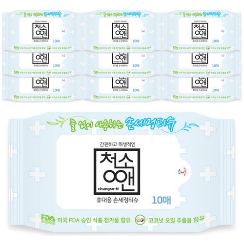 굿드림포유 리필형 손세정티슈 리필형 10매 (10팩)_이미지