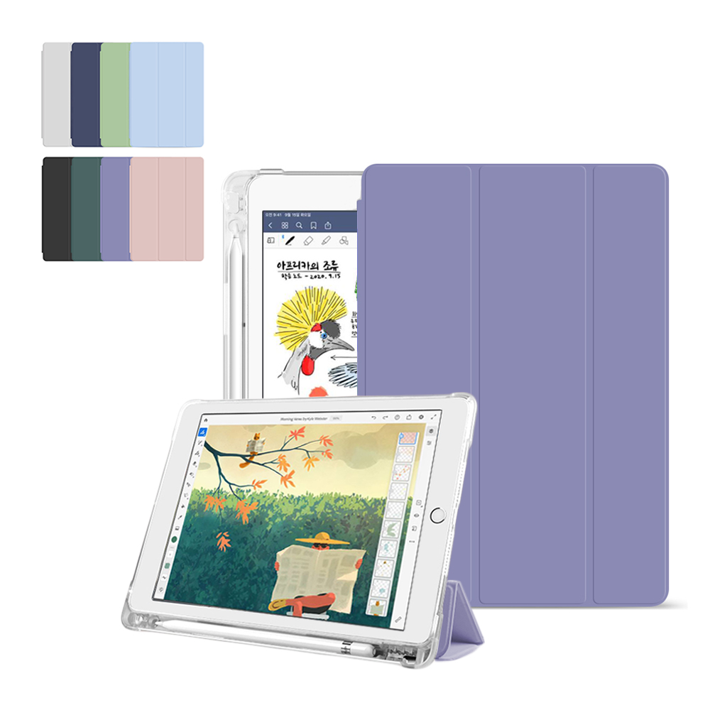 ���̳��� iPad 7/8/9���� ���� ������ ���̽�