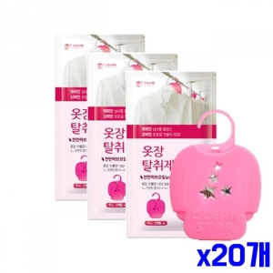 옷장탈취제 미모사향 4g