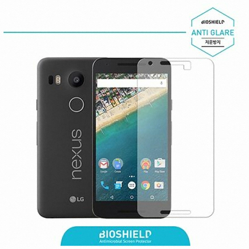 넥서스 5X 지문방지 항균 보호필름
