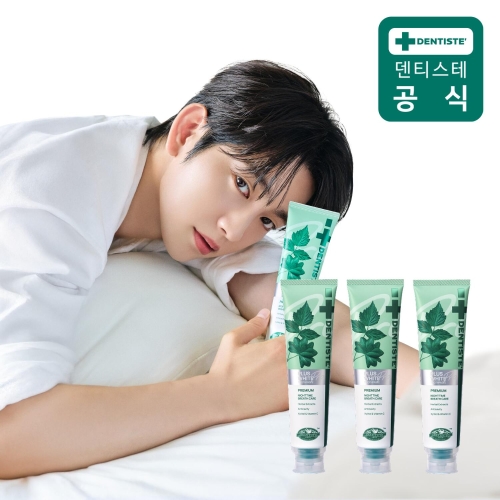 DKSH ��Ƽ���� �÷��� ȭ��Ʈ ���� ġ�� 160g