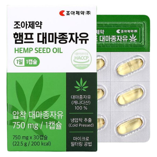 조아제약 햄프 대마종자유 30캡슐 (6개)