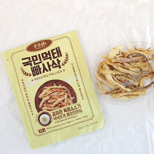 공유관 국민먹태 빠사삭 50g (5개)_이미지