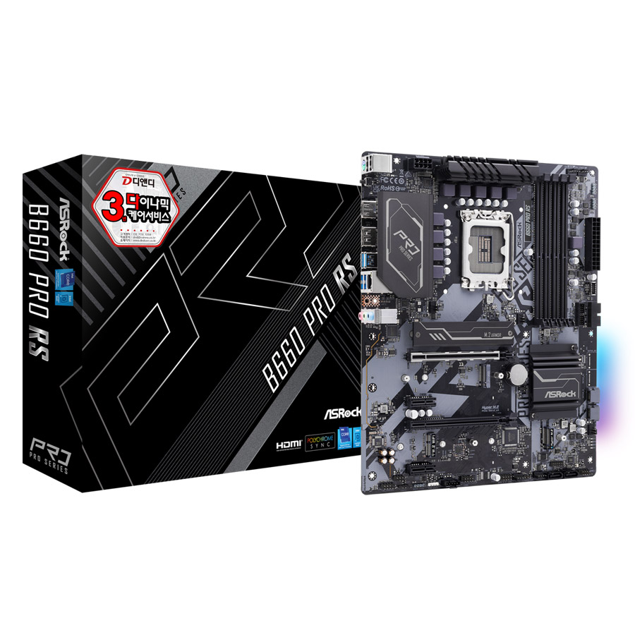ASRock B660 Pro RS D4 디앤디컴