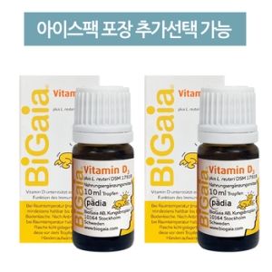바이오가이아 프로텍티스 베이비드롭 + 비타민D 10ml (2개)_이미지