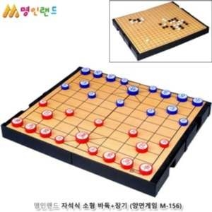 만들기대장 전통종이 딱지 만들기 _050613