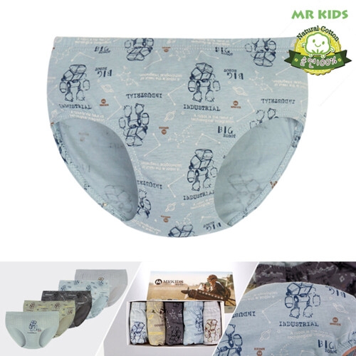 �������� ���ƿ� ���̷κ� ���� �ﰢ ��Ƽ 5�� Ű�� �ִϾ�