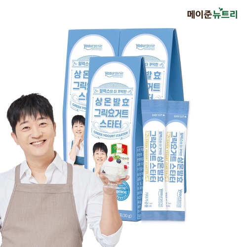 메이준생활건강 메이준뉴트리 알렉스 상온발효 그릭요거트 스타터 3g 10포 (3개)_이미지