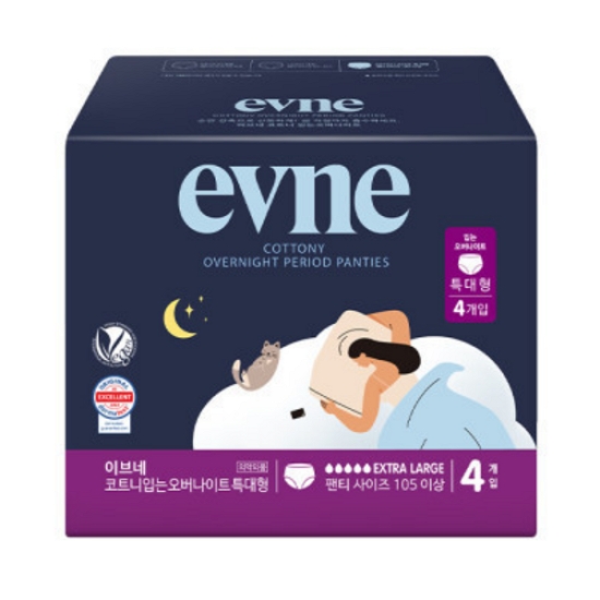 이브네 코트니 입는 오버나이트 특대형 4개[4팩(16개)]