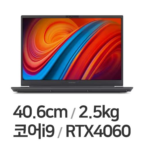 한성컴퓨터 Bossmonster GTS63 T9H6Q24 (SSD 500GB)