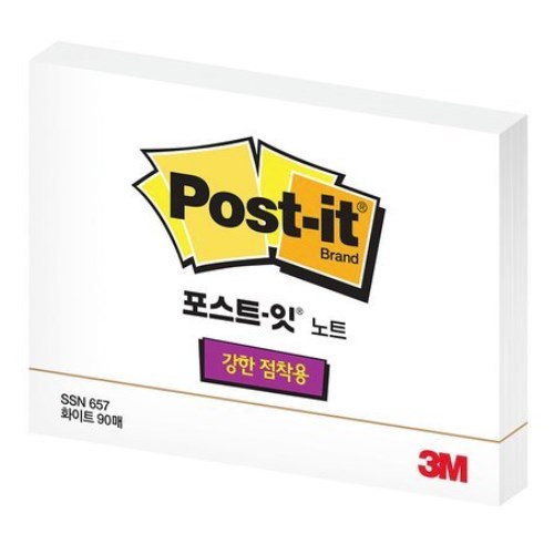 3M 노트 SSN 657 화이트 [2개]