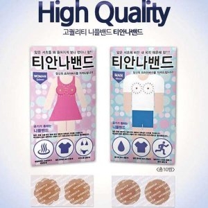 추신샵 니플패치 니플밴드 티안나밴드 WBFC416_이미지