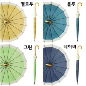 셀러허브 고급 튼튼한 파스텔 장우산 장마대비 예쁜 심플 우산 S10943696