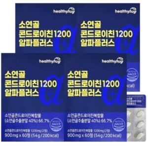헬씨허그 소연골 콘드로이친 1200 알파플러스 900mg 60정 (4개)_이미지