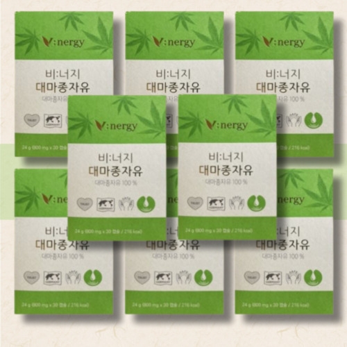 한국씨엔에스팜 휴럼 비너지 대마종자유 800mg 30캡슐 (8개)