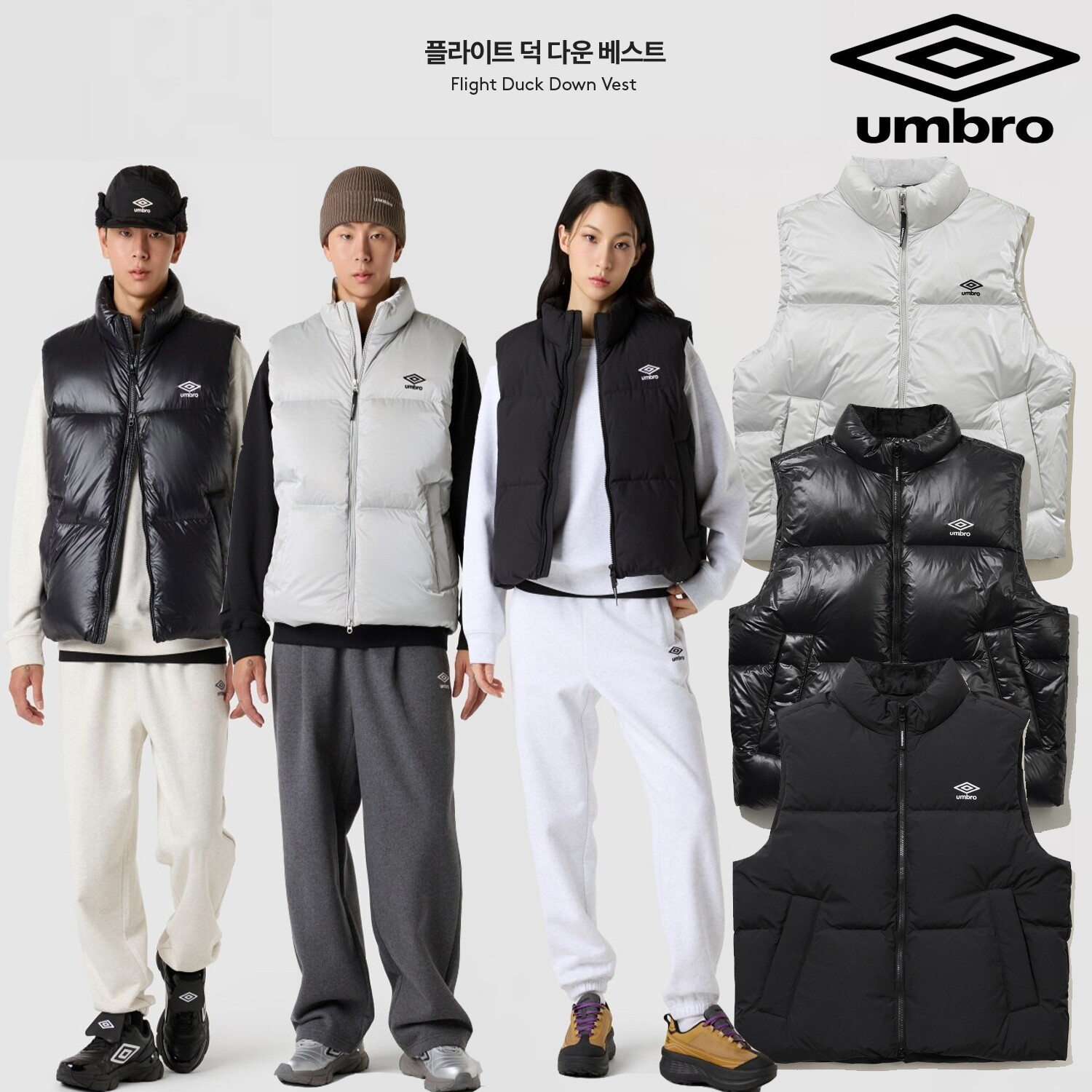 엄브로 플라이트 덕 다운 베스트 UQ423CDVO9