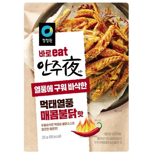 대상 청정원 안주야 먹태열풍 매콤불닭맛 25g이미지입니다. 누르면 해당 게시물로 새창이동합니다.