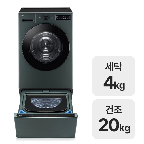 LG전자 트롬 오브제컬렉션 RG20GNX