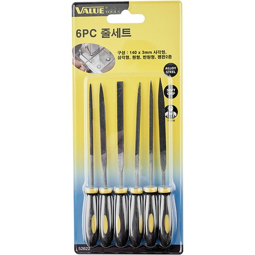 밸류 야스리 줄세트 52622 (6pcs)_이미지